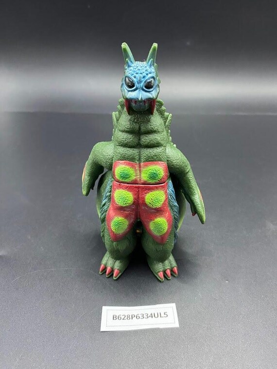SKU B628P6334UL5 | Bandai Ultraman Ultra Kaiju Series Sofubi Soft