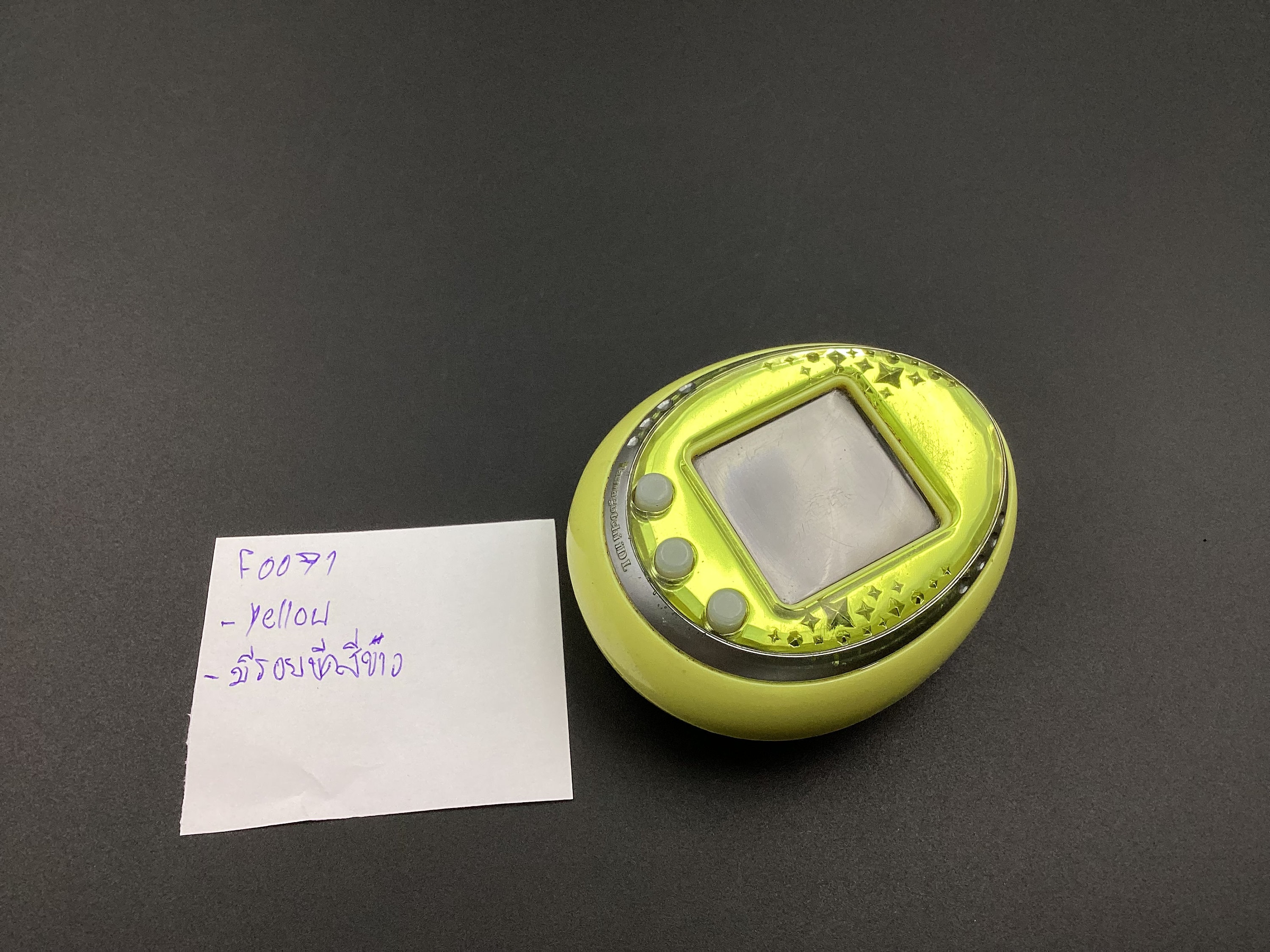 Tamagotchi iD イエロー Tamagotchi ID L Yellow Japan Ver. | , Bad Shell Dirty - Etsy