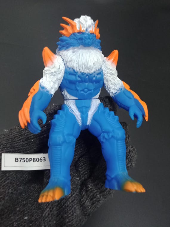 SKU B750P8063 | Bandai Figure Ultraman Ultra Monster Horoboros