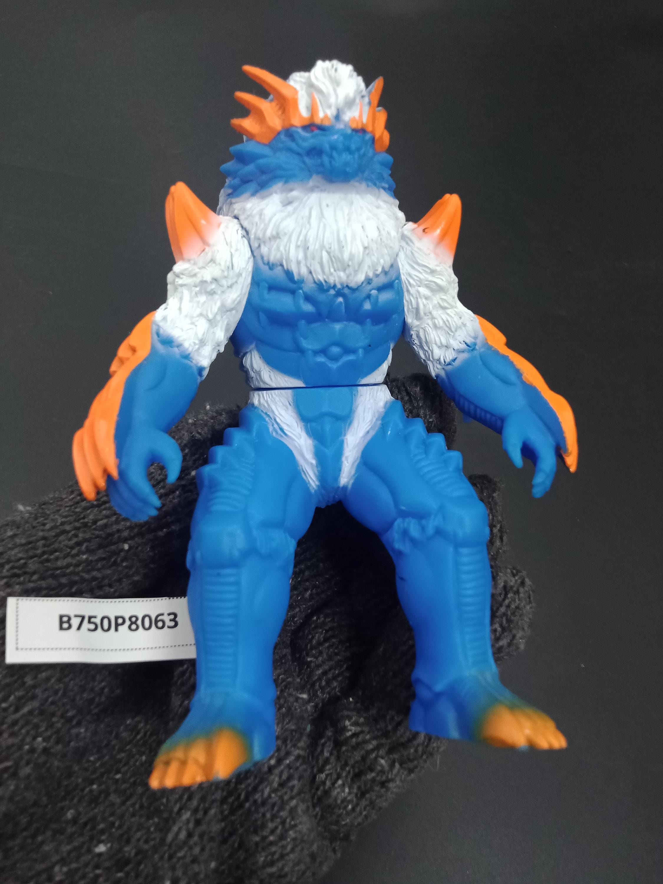 SKU B750P8063 | Bandai Figure Ultraman Ultra Monster Horoboros