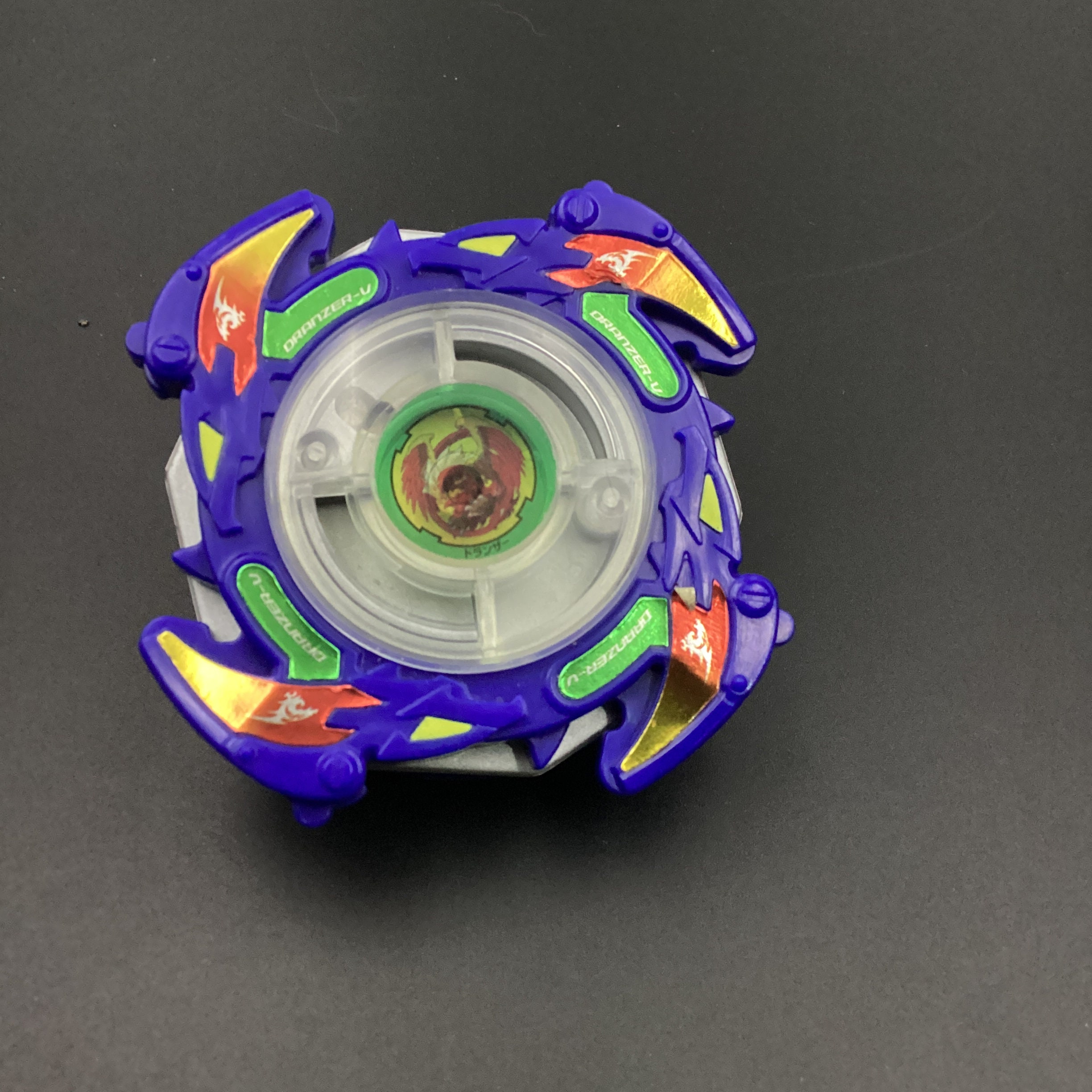 新品　未開封　ベイブレード　ドランザーV ドラシエルV ベイブレード ドラシエルV A-67