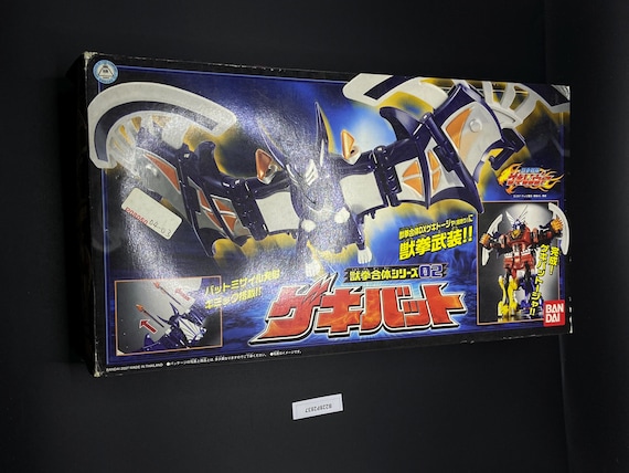 SKU B288P2837 | Power Rangers Jungle Fury Gekiranger DX Geki Touja