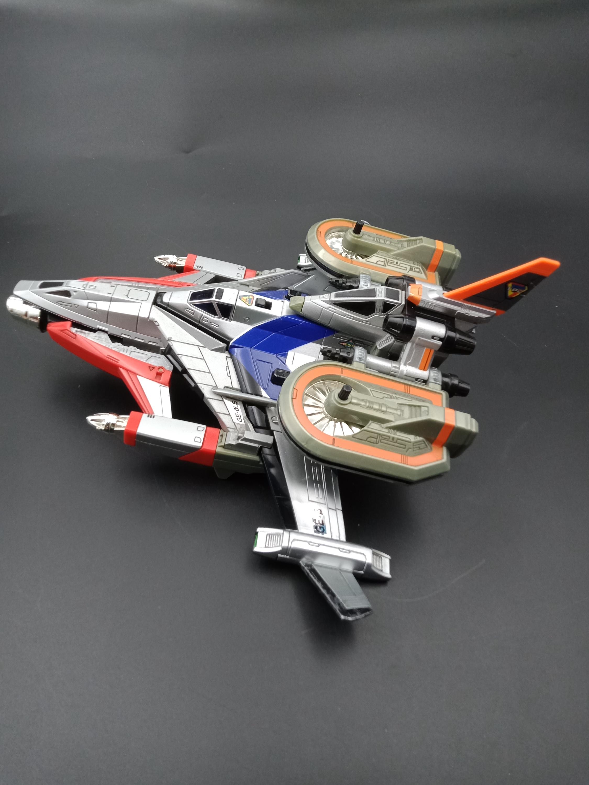 ウルトラマンダイナ ポピニカ SGM 合体フォーメーション SKU ガッツ 