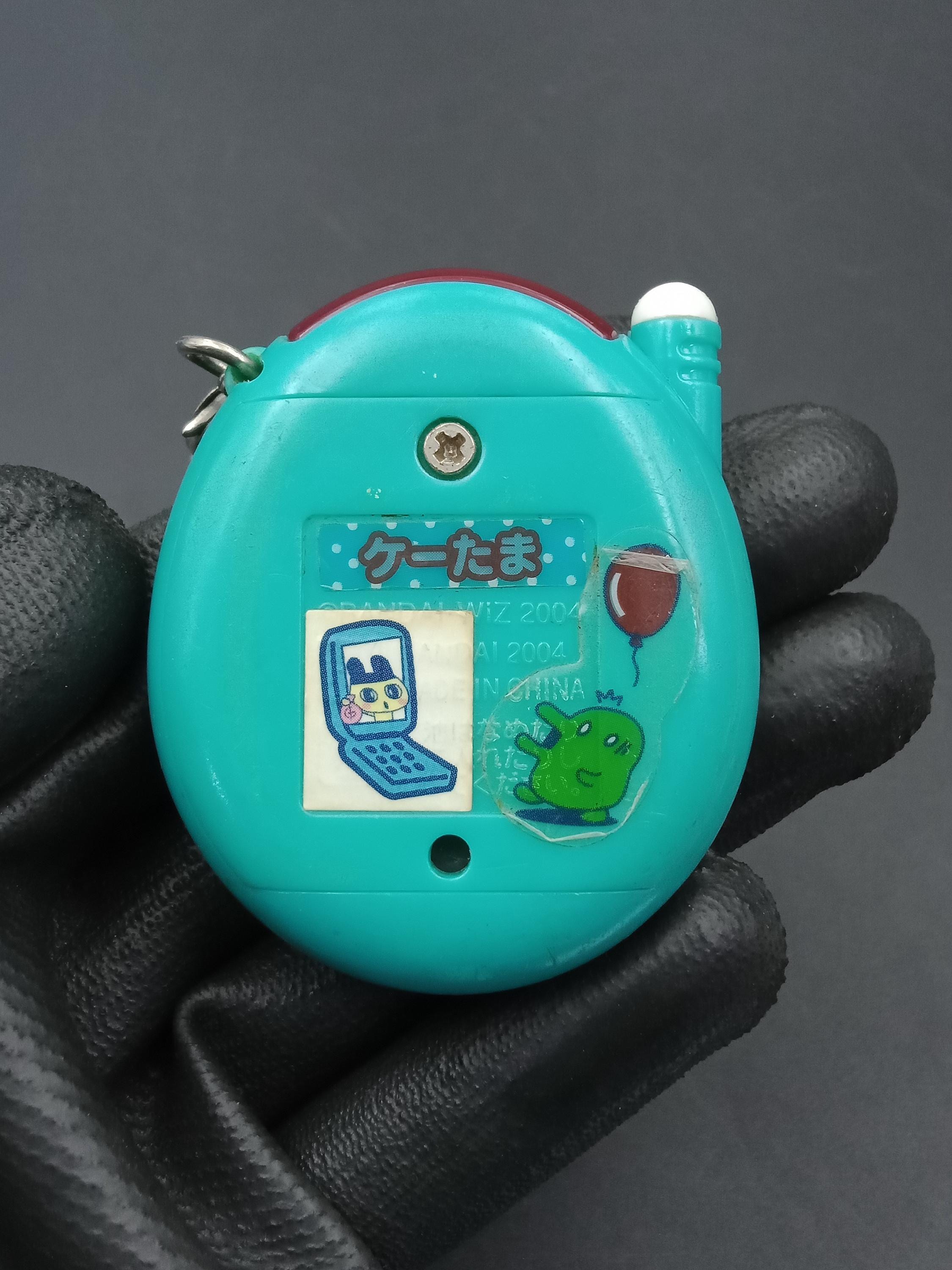 SKU B833P9988 | Bandai Japan Tamagotchi Connection V3 Blue
