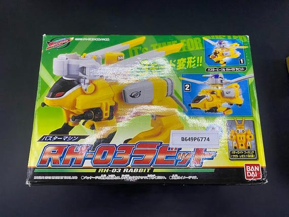 SKU B649P6774 | Power Rangers Beast Gobusters Rabbit Megazord