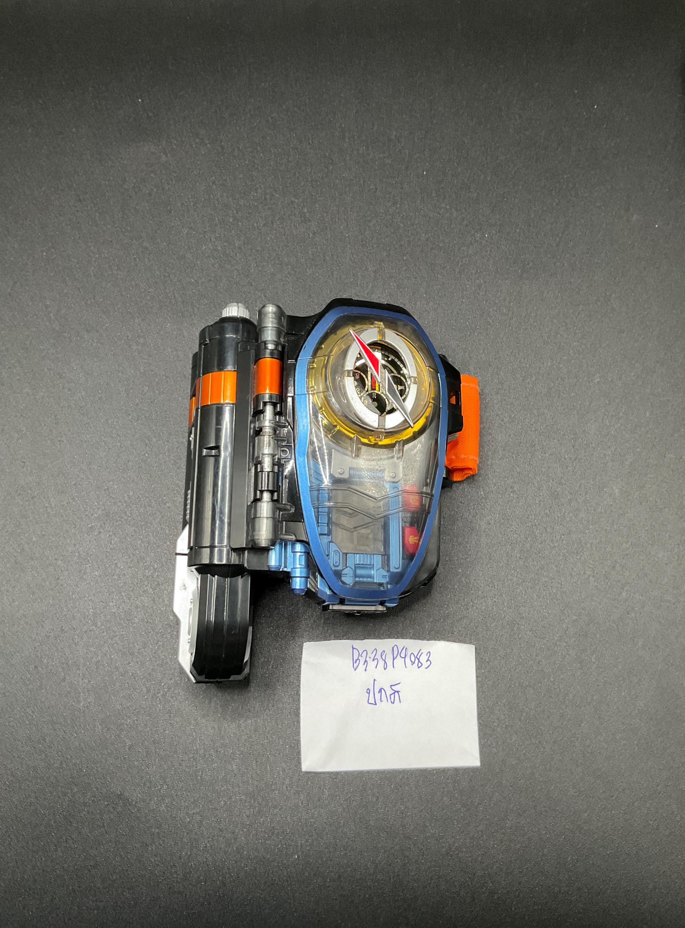 警報器・ブザー Super Hayaoshi Pin' Pon' Bu il_fullxfull.6874454678_s4d2.jpg