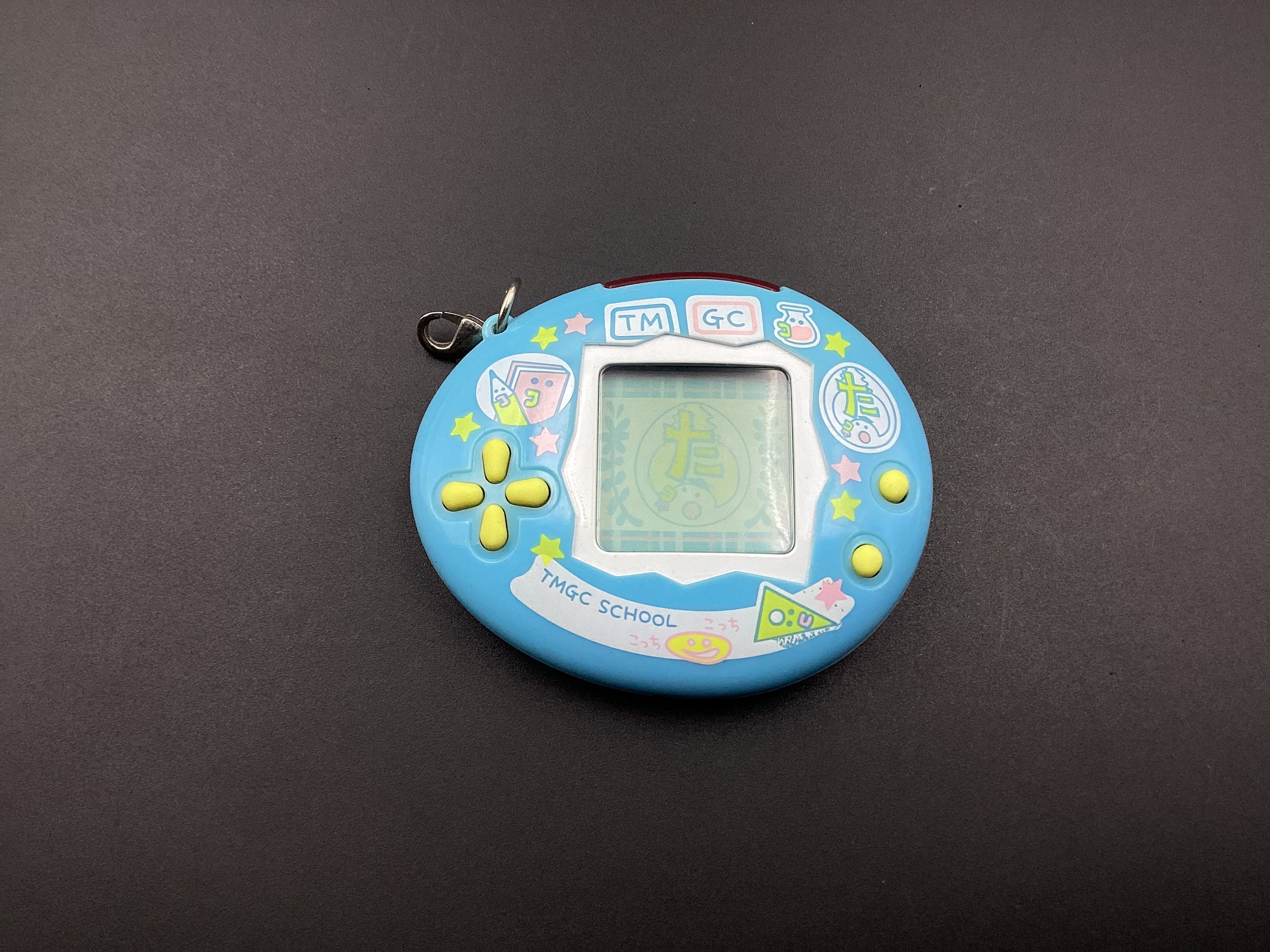 Tamagotchi Music Star - Etsy Tamagotchi Music Star - Etsy