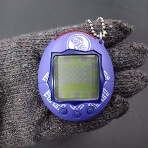SKU B753P8098 | Tamagotchi Plus Connection V1 Murasaki Purple