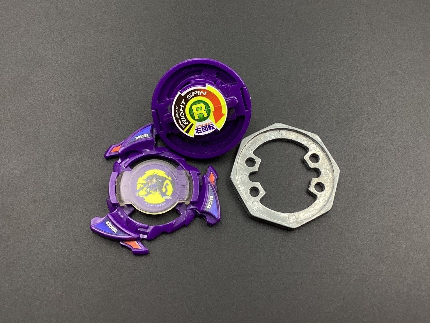 Beyblade Takara , Driger Purple | Second-hand - Etsy UK