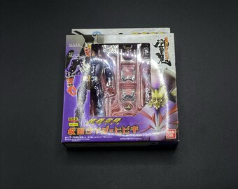 響 サントリー ウイスキー九谷 デキャンタ 陶瓶 九谷徳利 - Etsy 日本