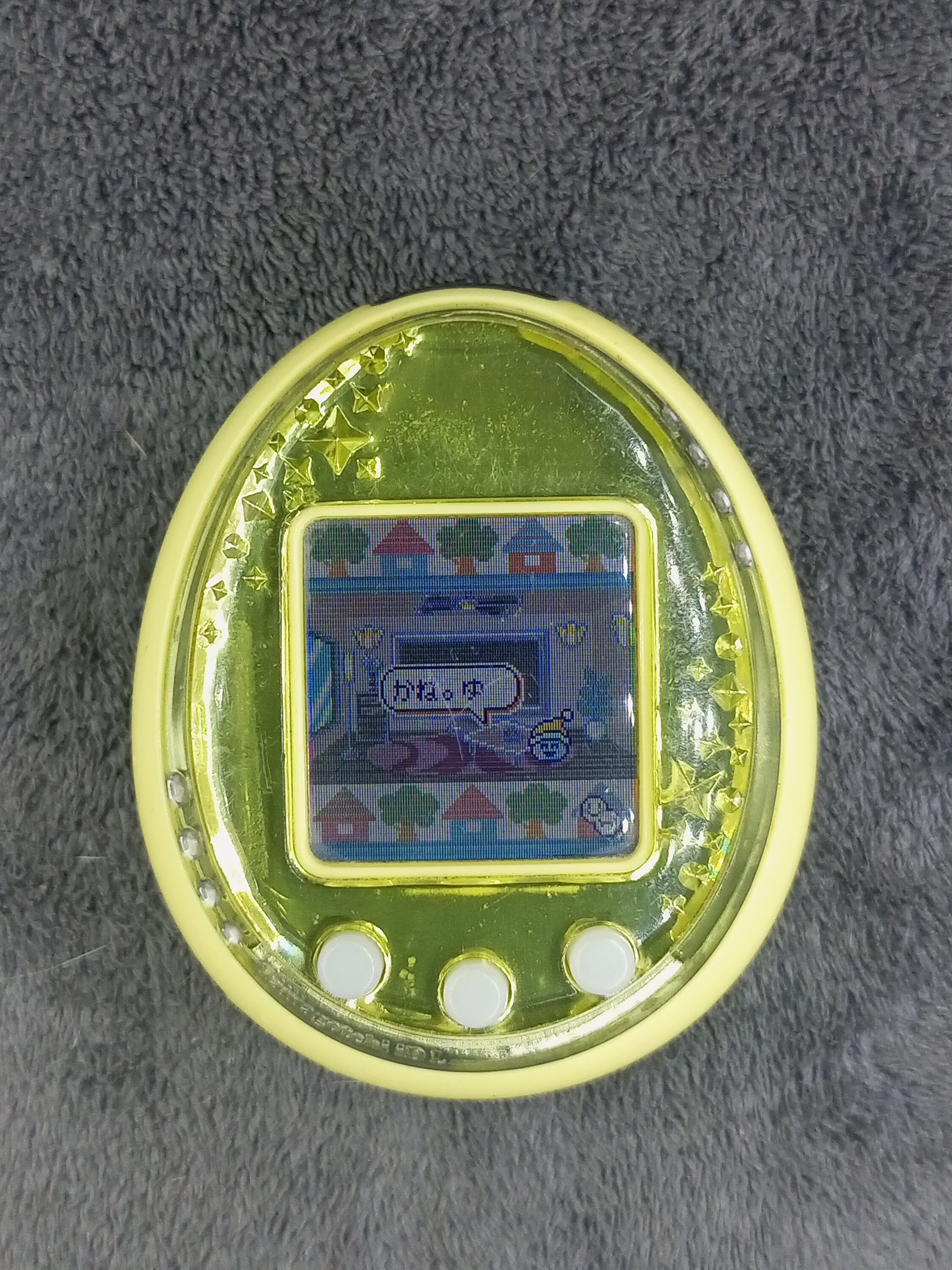 Tamagotchi ID L Blue Japan (0101483) - Etsy Tamagotchi ID L Blue Japan (0101483) - Etsy