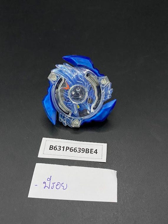 SKU B631P6639BE4 | Victory Valkyrie Boost Variable Beyblade Burst
