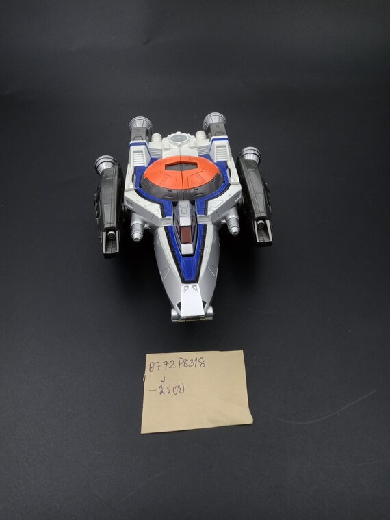 SKU B772P8318 | Ultraman Cosmos Model Number Core Module System