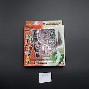 UGS B6P140 | Kamen Rider Cavalier masqué Kamen Garren Authentique jouet