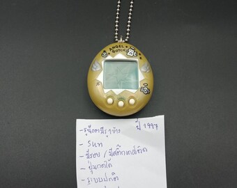 SKU B924P11719TA4 | Bandai Tamagotchi Angelgotchi Angel Gotch