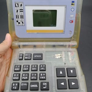 SKU B699P7280VP1 | デジモンアドベンチャー デジモンアナライザー