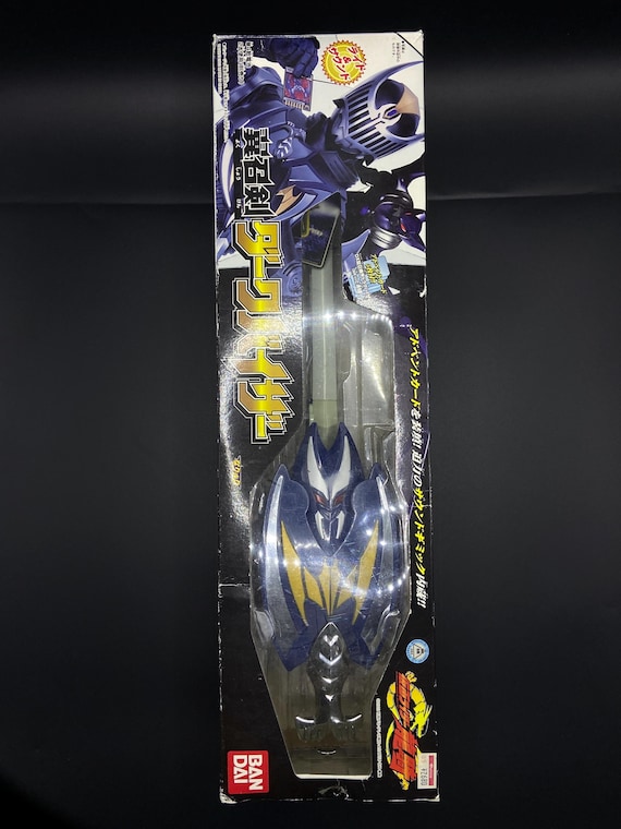 ガイリュウキ Memorial Giga Gaburevolver - 10 Zyudenchi Set