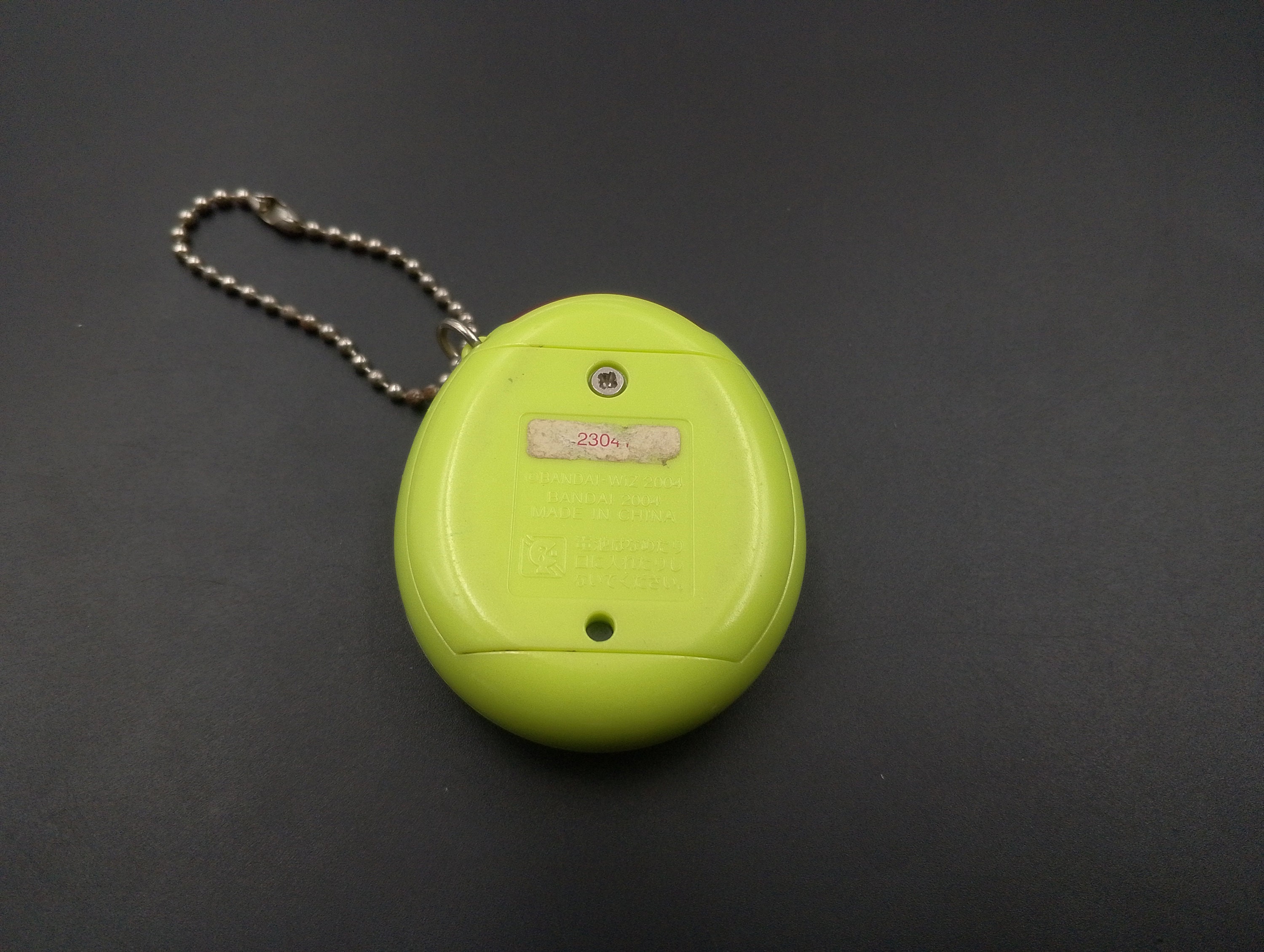 Tamagotchi Connection グリーン il_fullxfull.6194933443_mjye.jpg