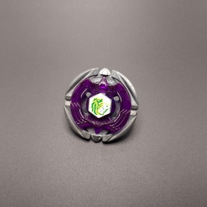 SKU BB03 F246 | Beyblade  metal fight Takara , part