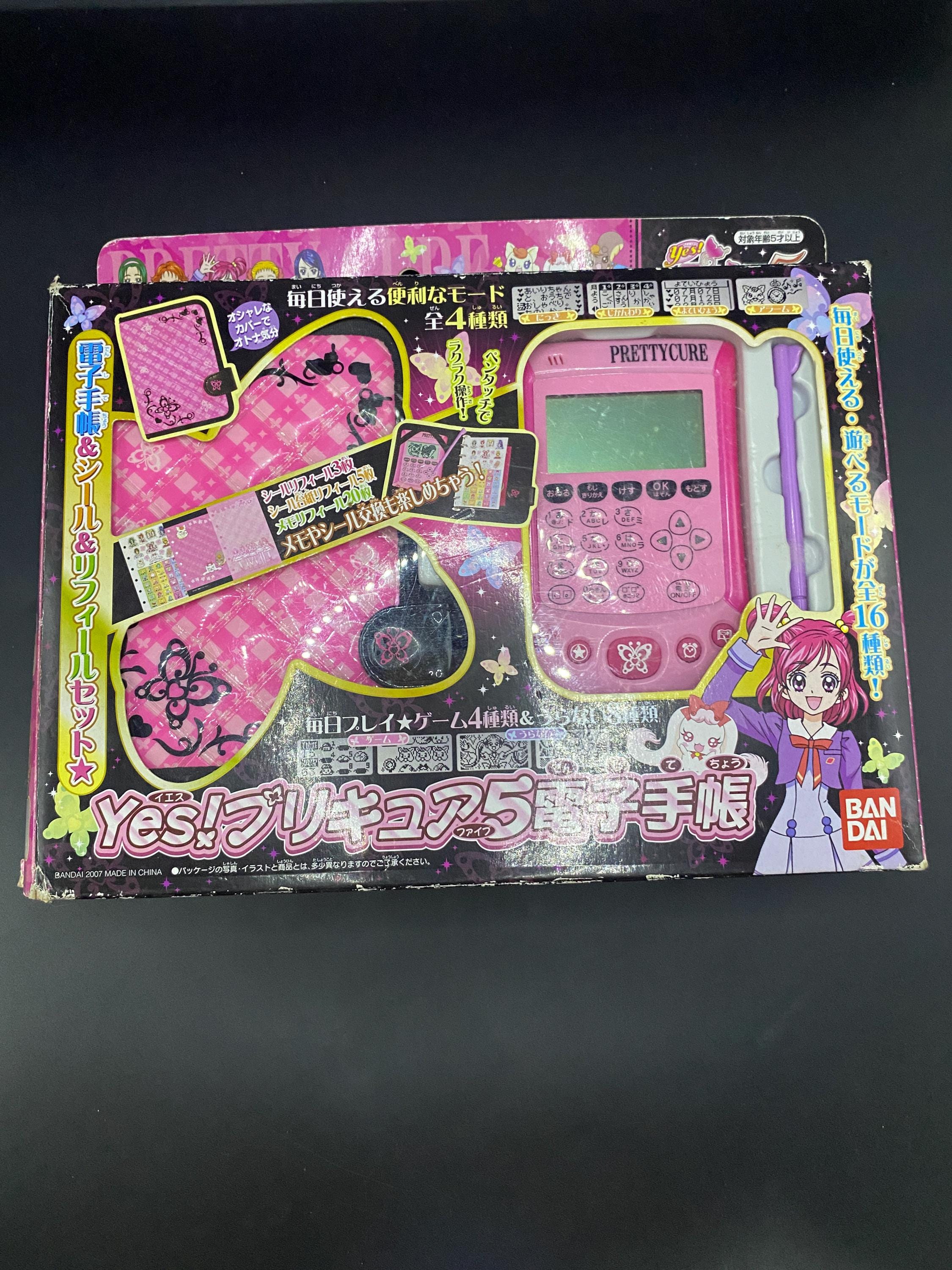 SKU PR11 | Yes Precure 5 & Yes Precure 5 Gogo Toys - Etsy