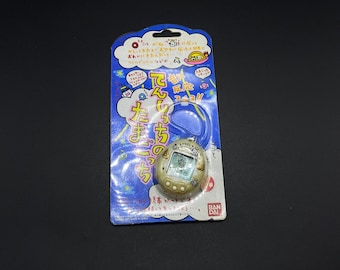 SKU B140P862TA | Tamagotchi Angel Gotch Authentic Toy - Etsy
