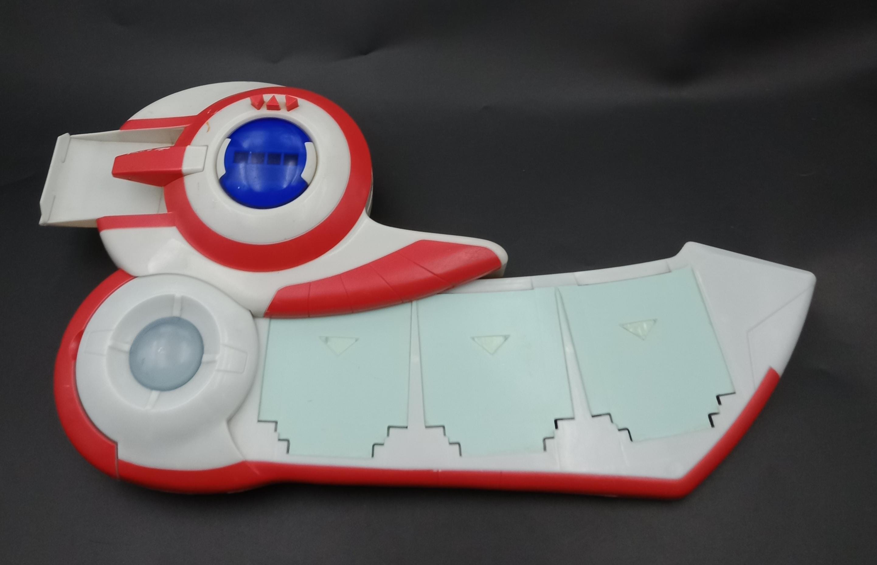 Duel Disk Launcher - Etsy