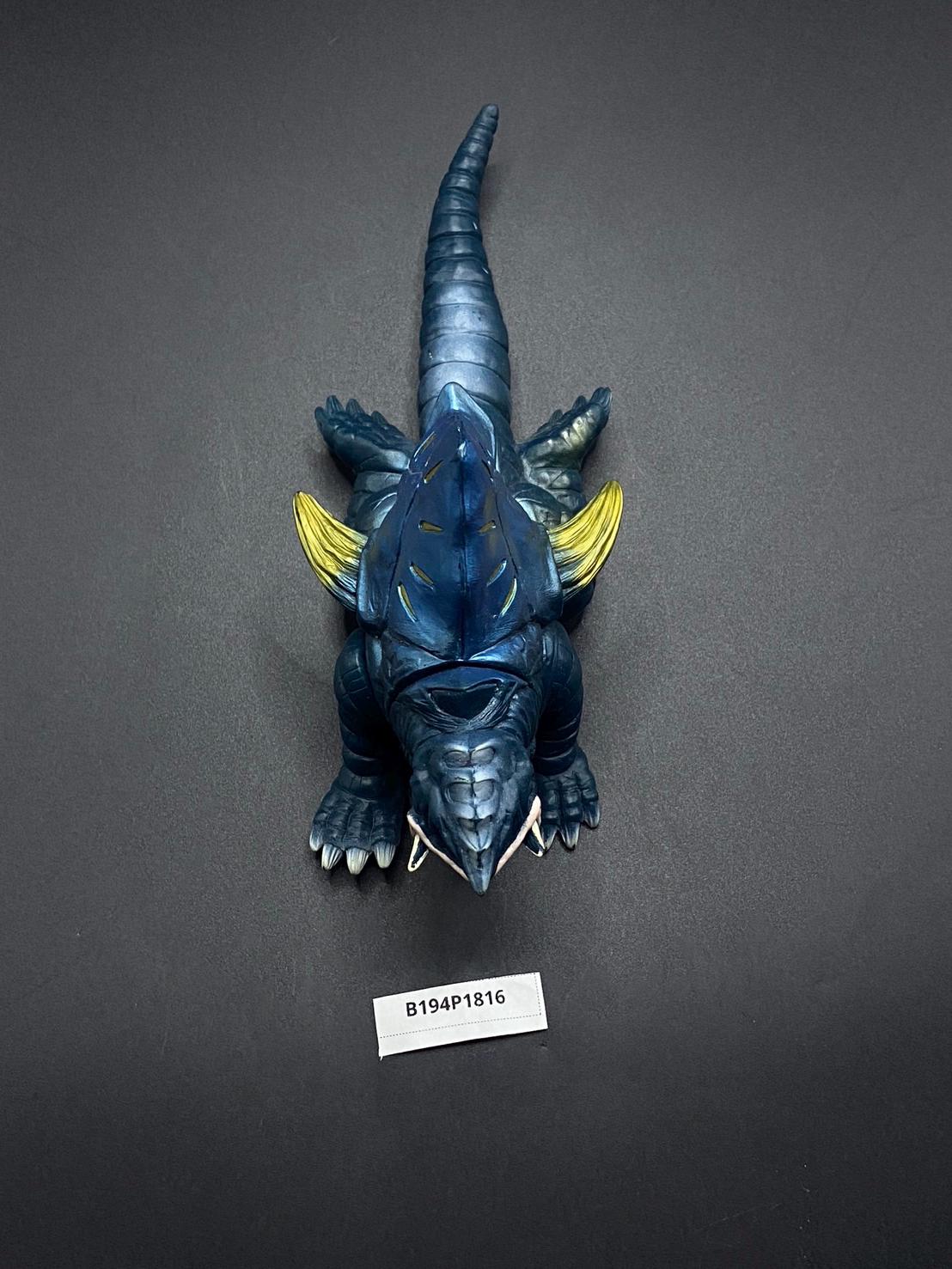 SKU B194P1816 | Zonnel Kaiju Zonneru 130-EX Ultraman Authentic Toy