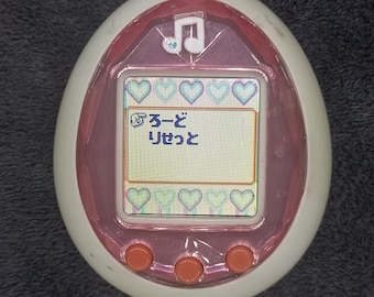 Tamagotchi ID Lovely Melody Japan (0101455) - Etsy