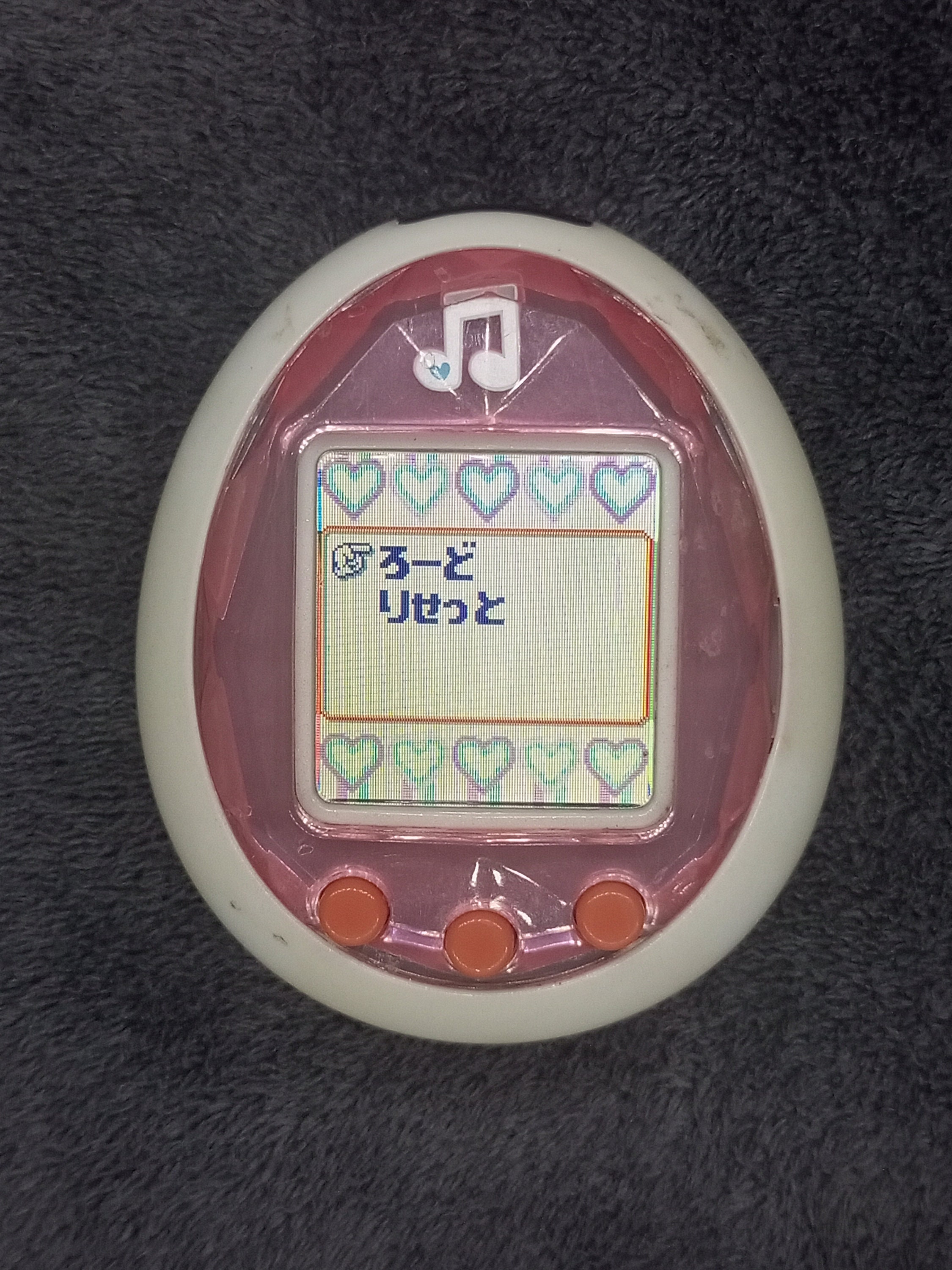 Tamagotchi ID Lovely Melody Japan (0101455) - Etsy
