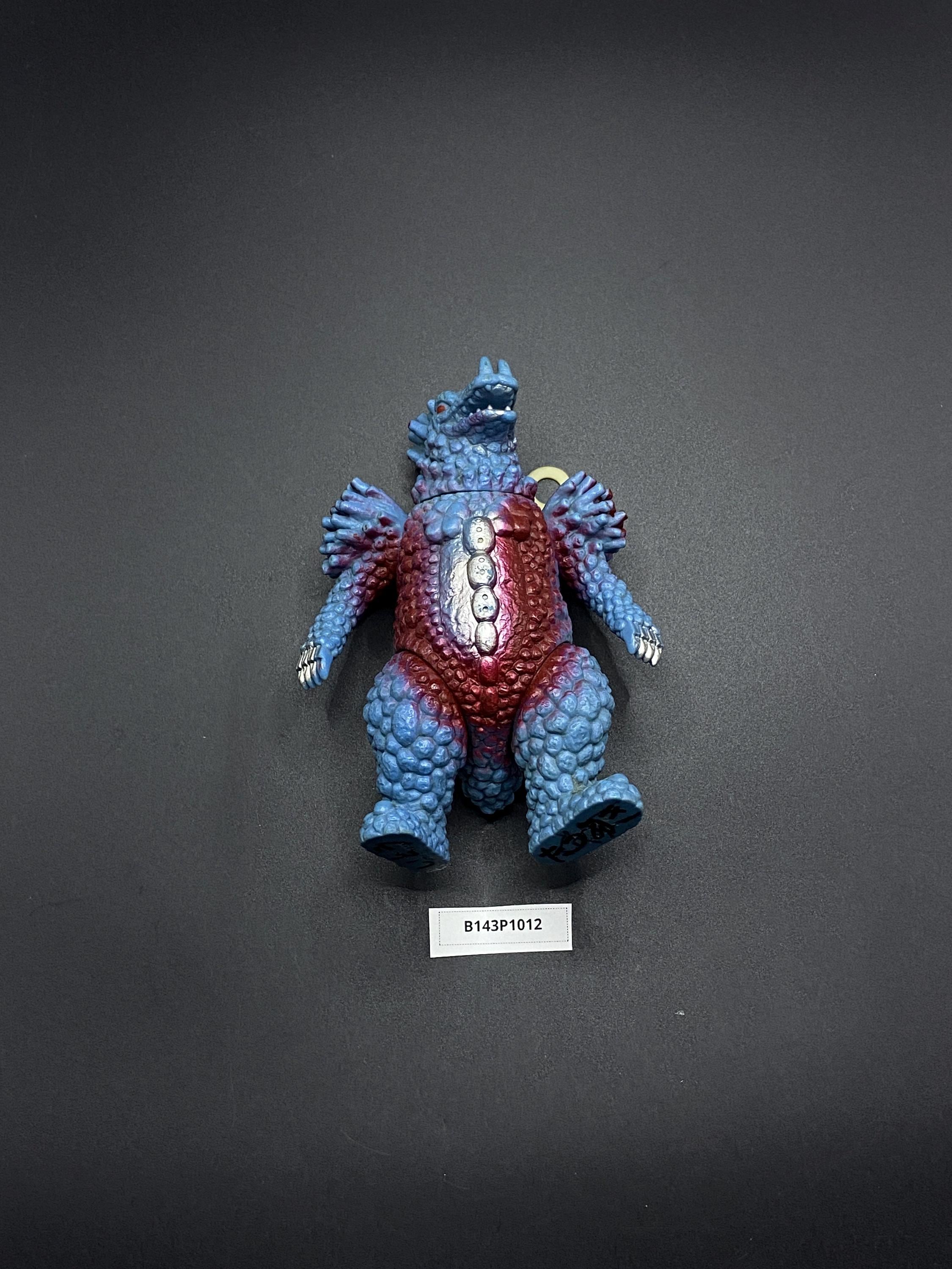 SKU B143P1012 | Mini Figure Ultraman Verokron Kaiju Authentic Toy