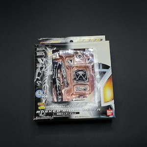 UGS B6P142 | Kamen Rider Cavalier masqué Kamen Delta Authentique jouet