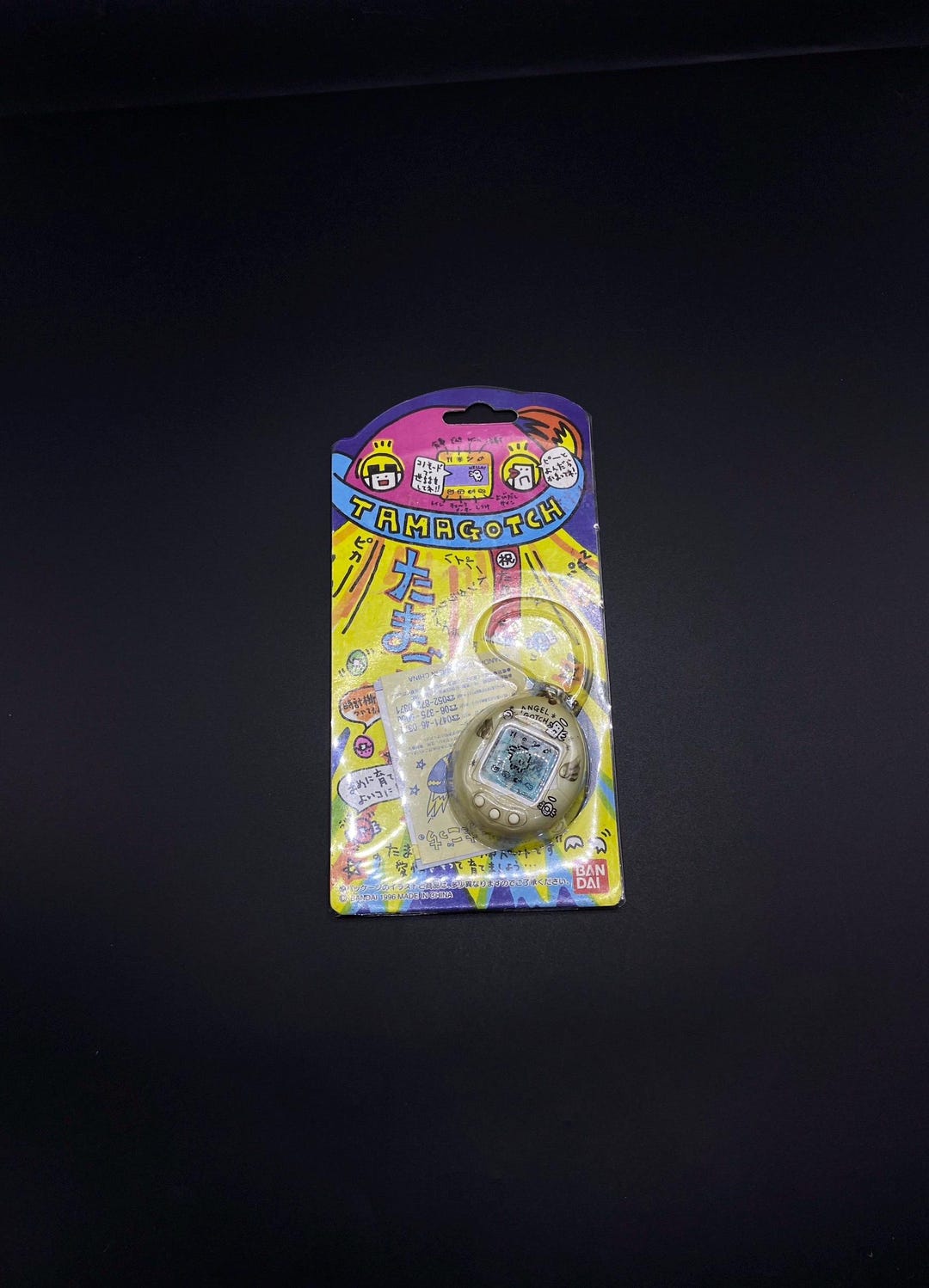 ＡＮＧＥＬ ＧＯＴＣＨ SKU B222P2505 | Tamagotchi Angel Gotchi - Etsy Canada