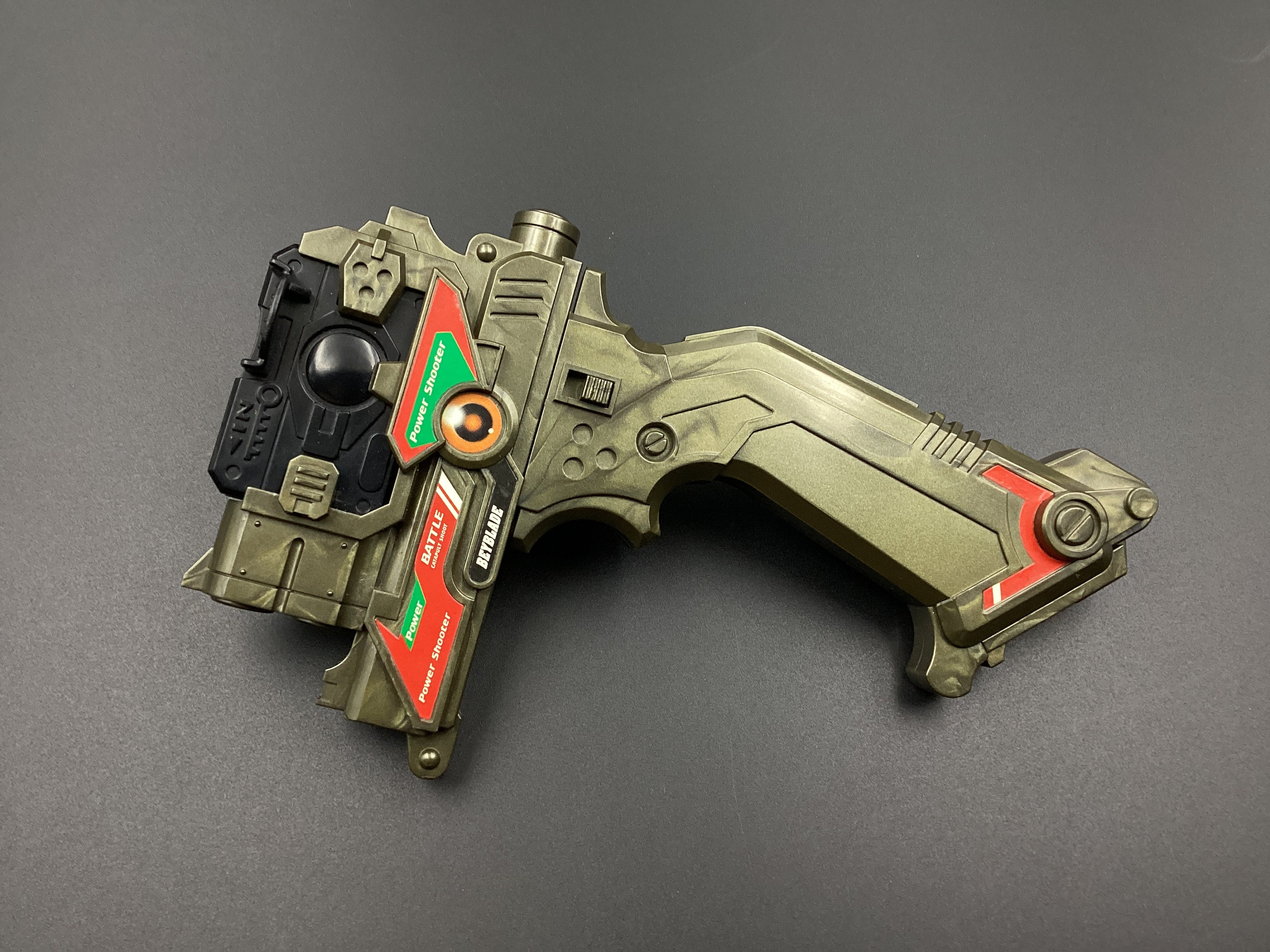 ベイブレードカタパルトグリップ