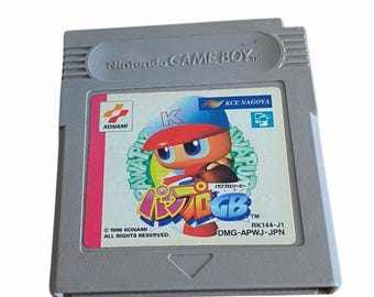 Jikkyou Powerful Pro Yakyuu GB (Japan Version) - Game Boy