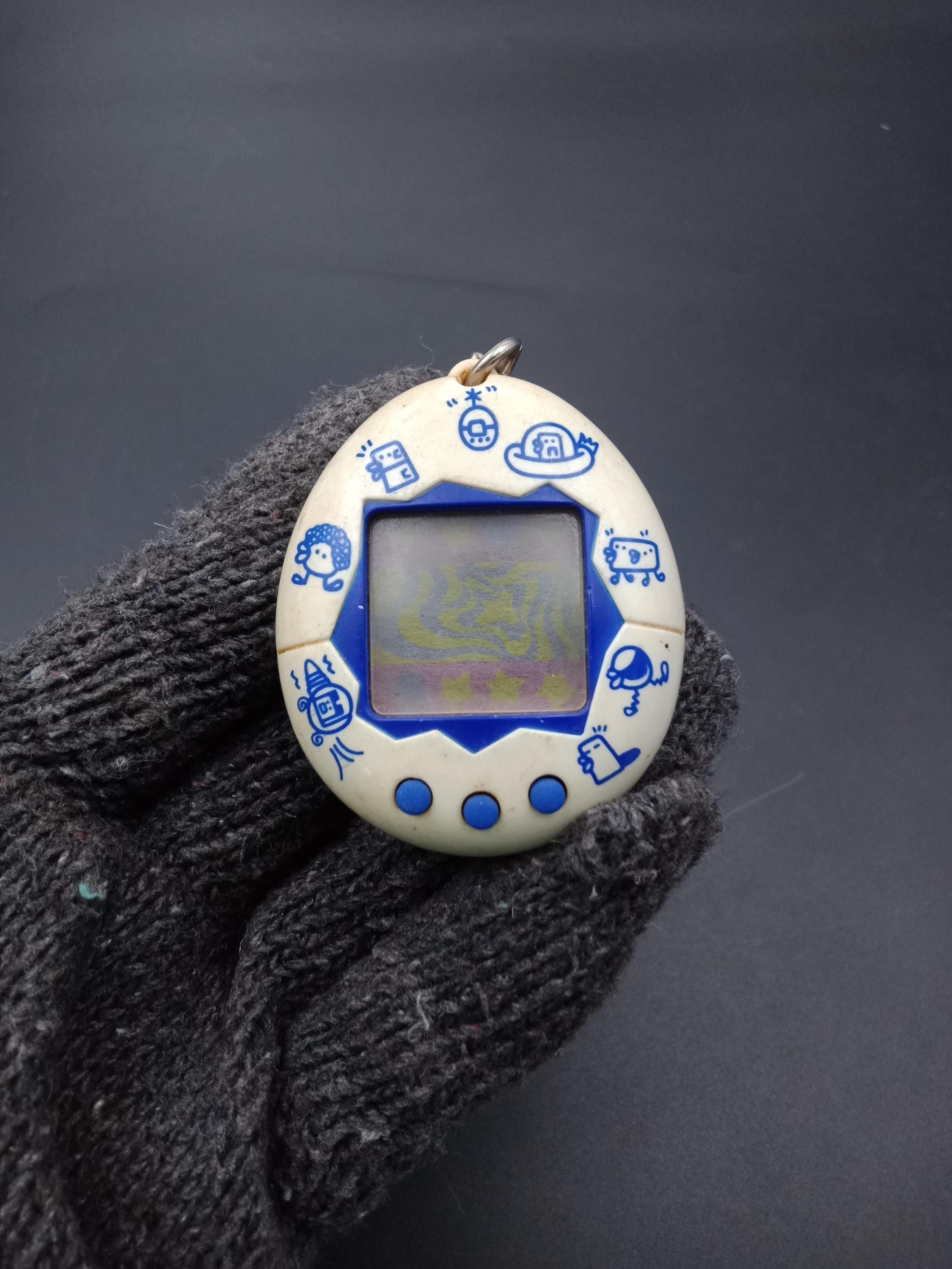 SKU B788P8906 | Bandai Tamagotchi White New Species Discovered - Etsy