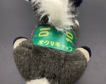 SKU DP F16 | SEGA Avanti Horse Racing Racehorse Legend Stuffed Toy