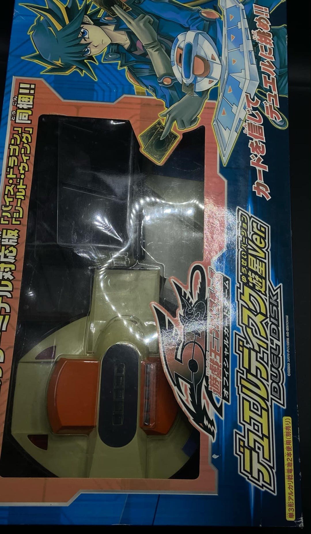 il_1080xN.6693395349_13il.jpg