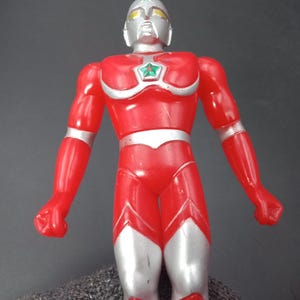 SKU B750P8029 | Ultraman Joneus Joe  Bandai Japan