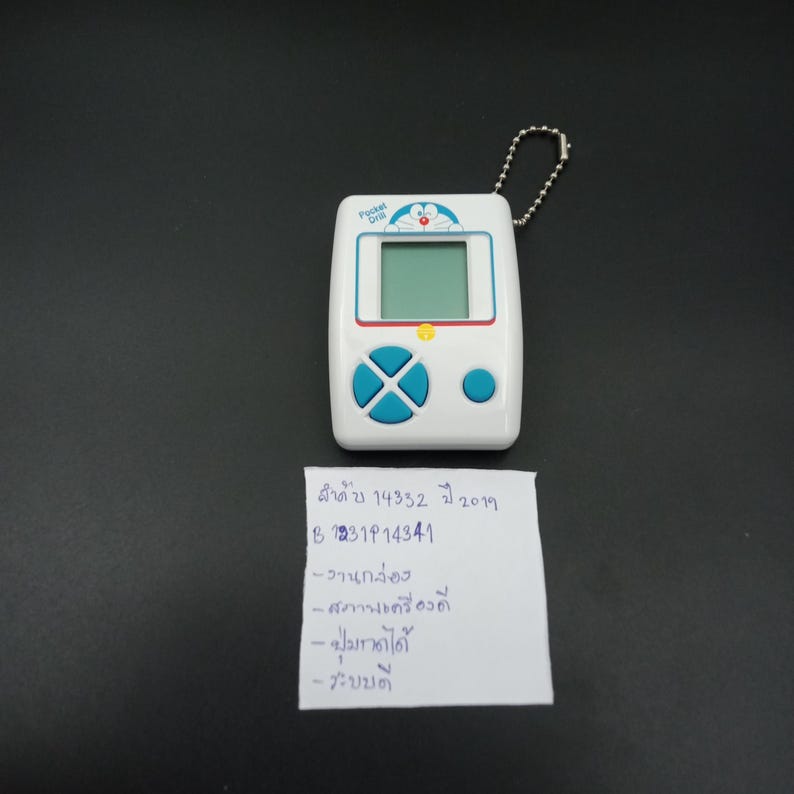 SKU B1231P14341 | Doraemon Pocket Size Drill Quiz Learning Japanese ...