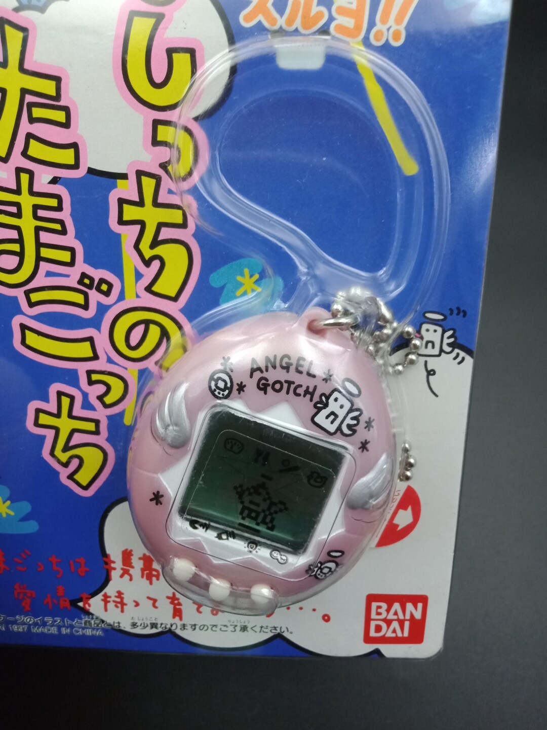 SKU YU246 | Bandai Japan Tamagotchi Angel Gotch Pink - Etsy