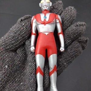 SKU B750P8036 |  Bandai Ultra Action Figure Ultraman