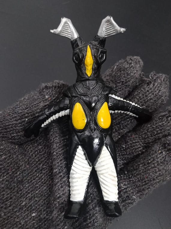 SKU B750P8076 | Ultraman Ginga Monster Zetton Kaiju - Etsy
