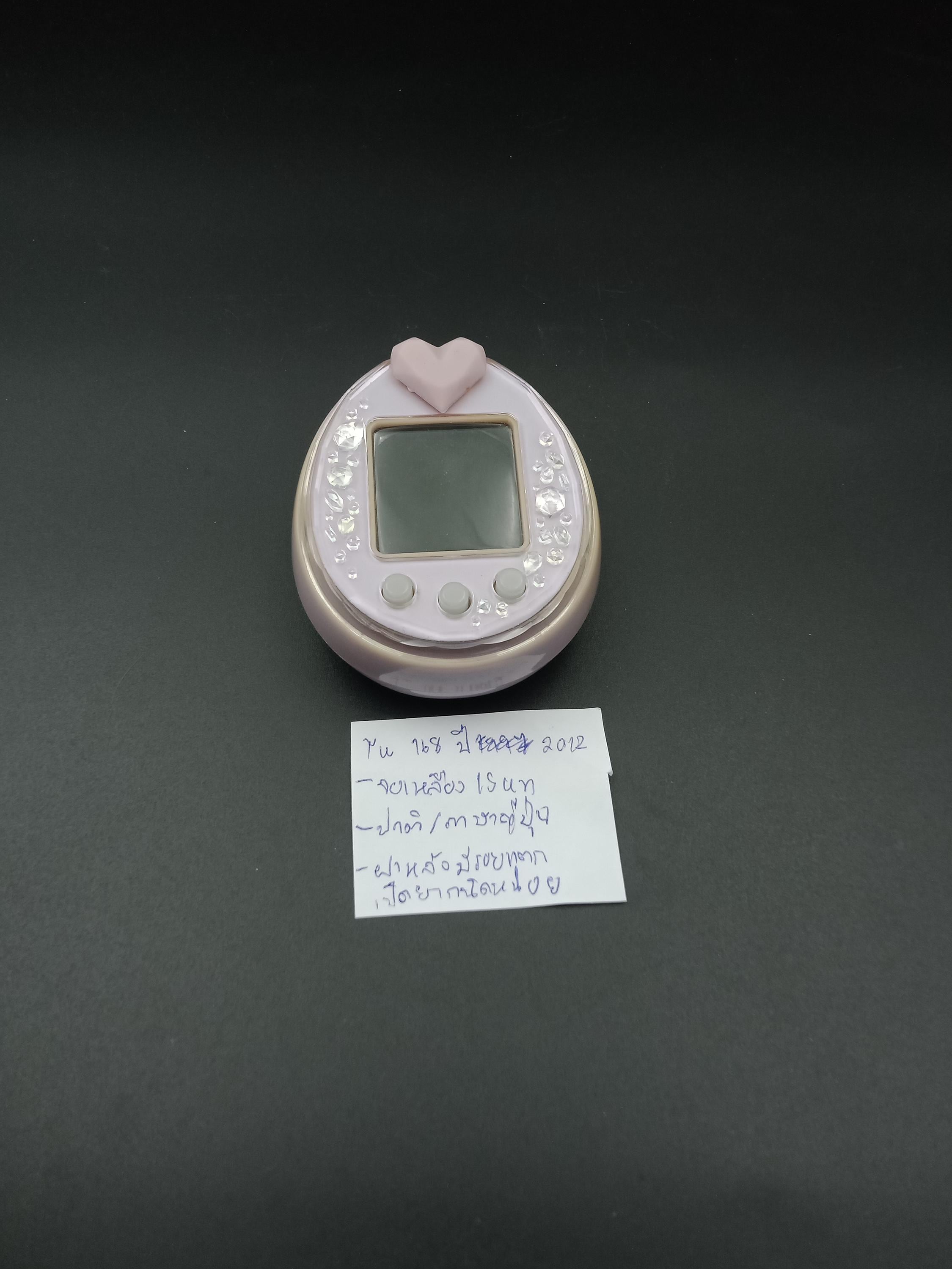 SKU YU168 | Tamagotchi P's Purple Deco Bandai Japanese Toy - Etsy