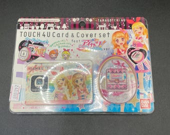 たまごっち4U+ 箱付き Amazon.co.jp: TAMAGOTCHI 4U WHITE (たまごっち 4U ホワイト