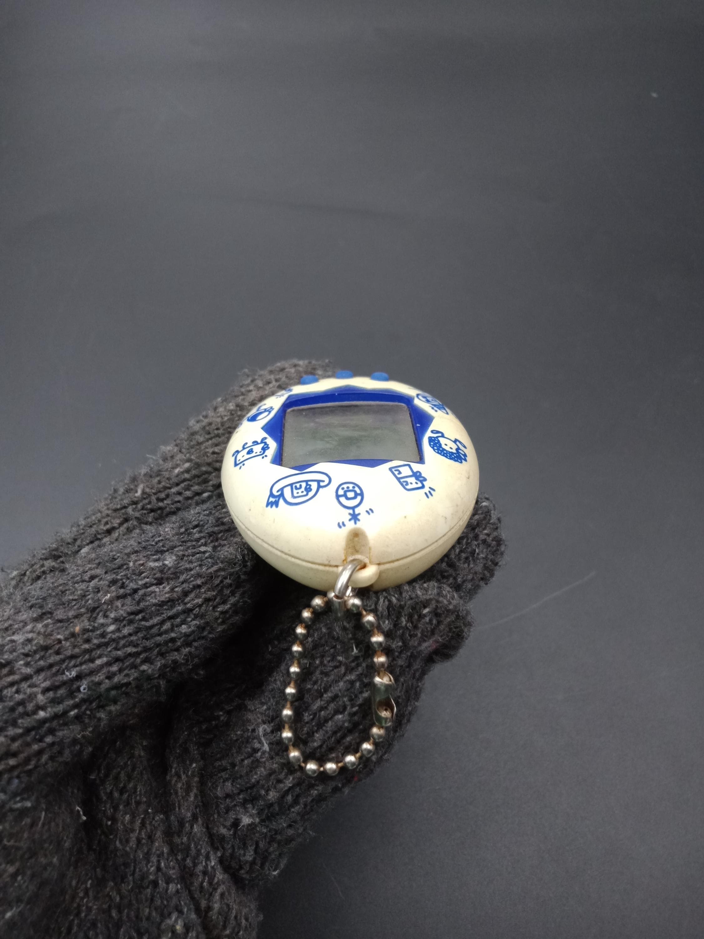 SKU B788P8906 | Bandai Tamagotchi White New Species Discovered - Etsy