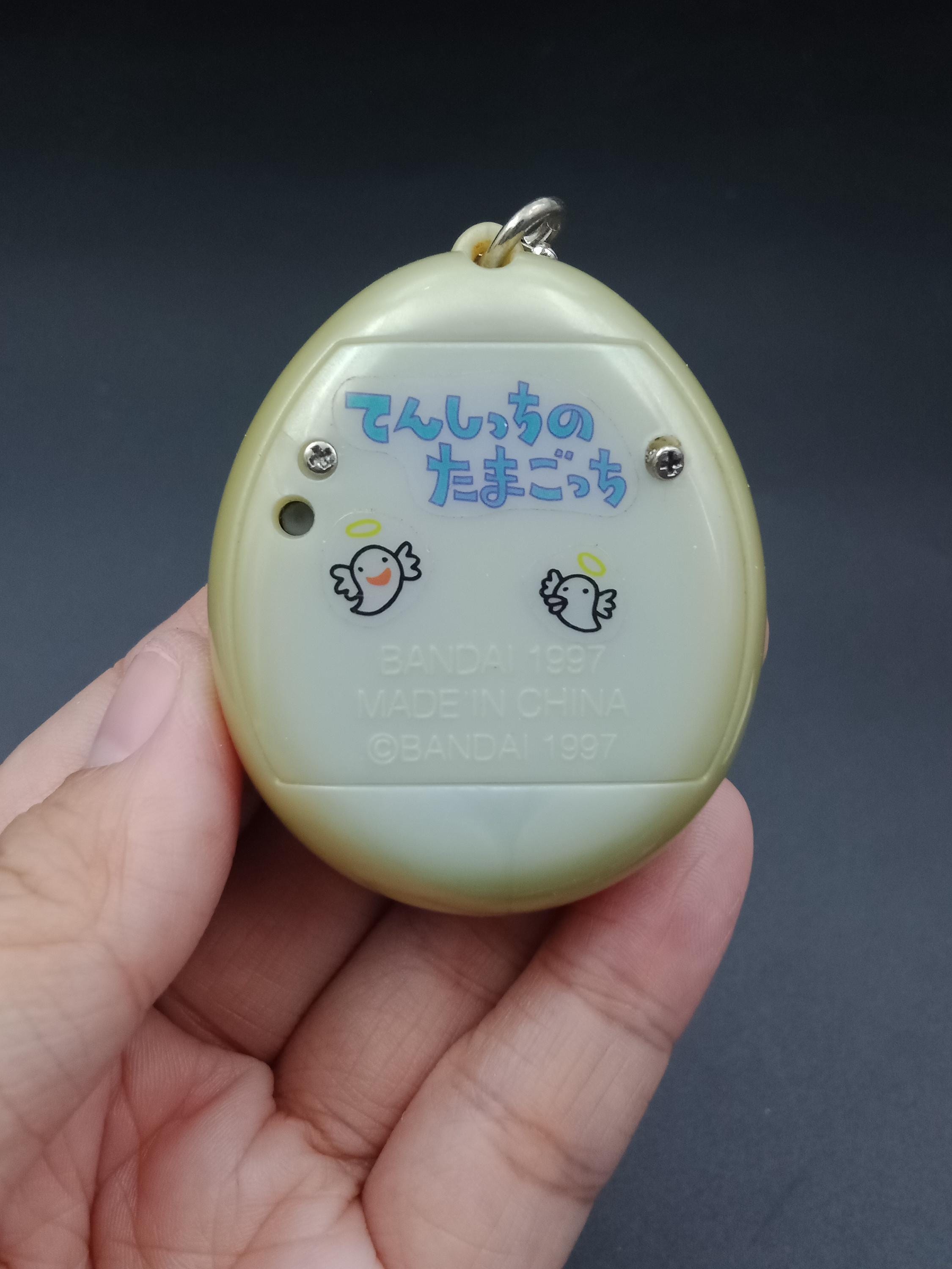 SKU B924P11719TA4 | Bandai Tamagotchi Angelgotchi Angel Gotch