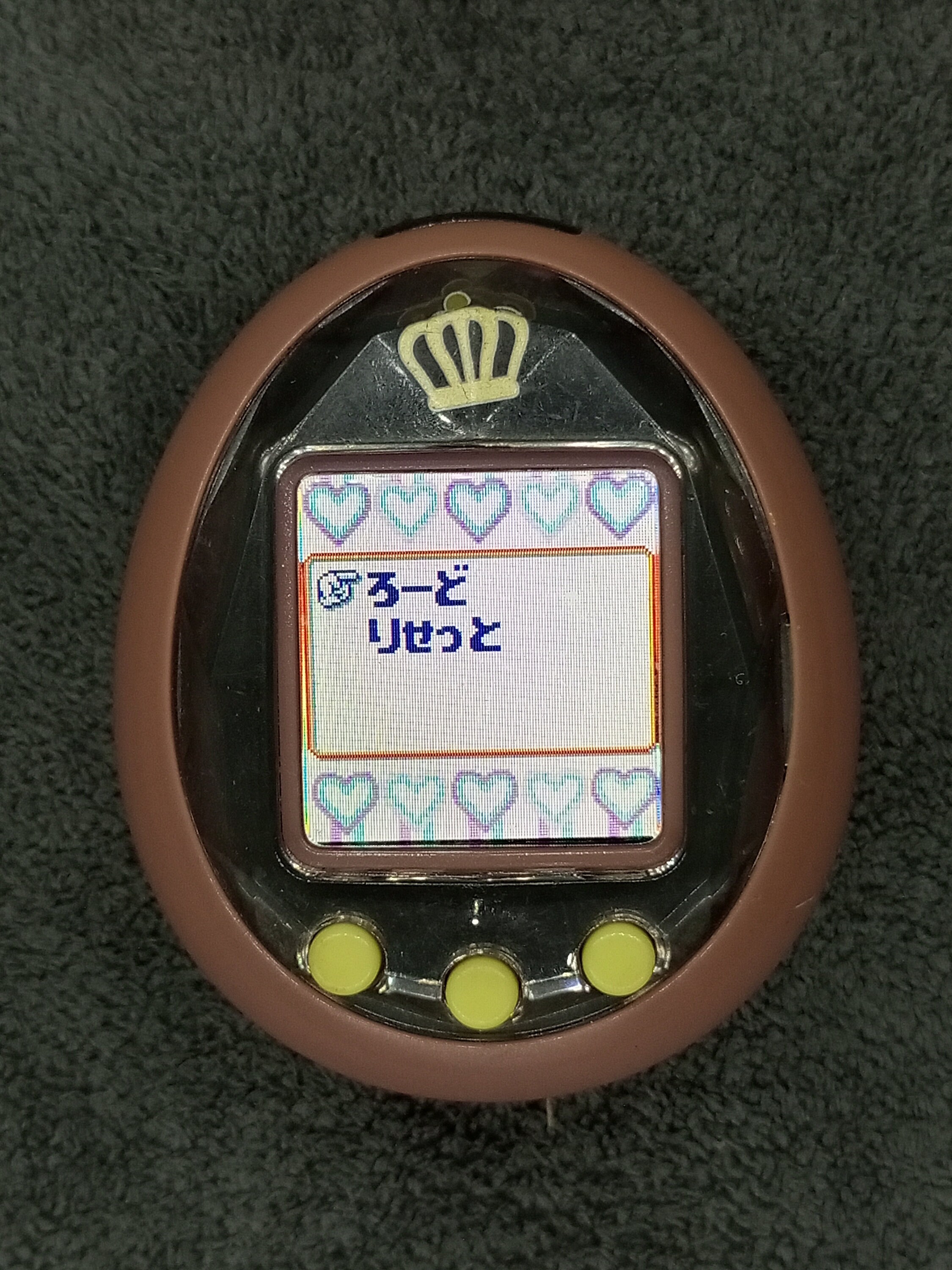 たまごっちID メロディクラウン (0101396) - Etsy 日本