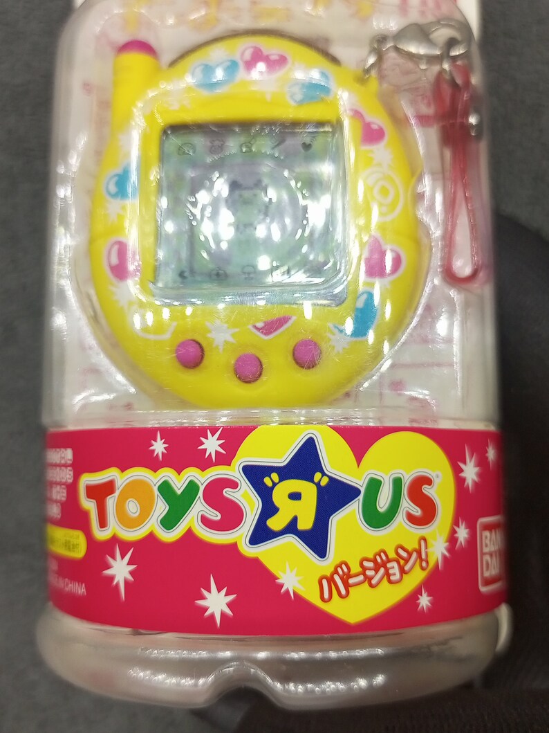 Tamagotchi Japanese Tamagotchi V3 Toy R Us Etsy