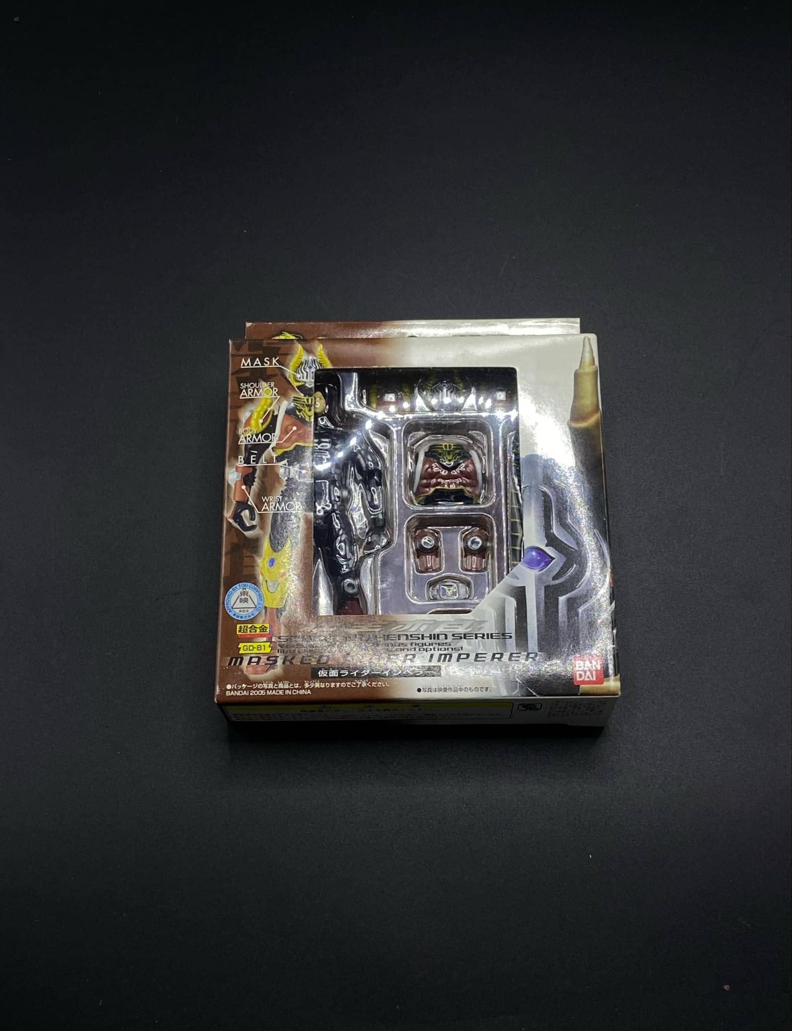 SKU B6P152 | Kamen Rider Imperer Authentic Toy - Etsy Israel
