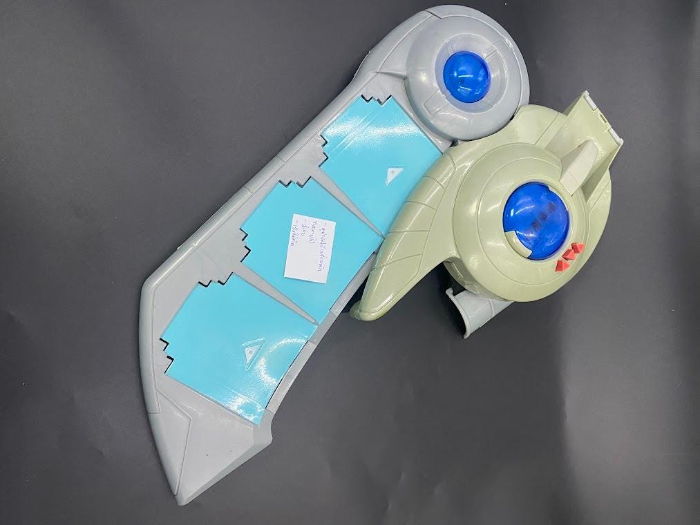 SKU | Yu-gi-oh! Duel Disk Yusei Version Launcher Trading Card Game